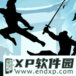 水晶宫阿森纳