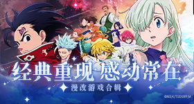 办公室下被扒奶罩吮奶头App狂澜版