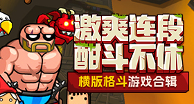美女被小头头咬视频大全集视频龙虎版